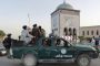 আফগানিস্তানে মসজিদে হামলায় নিহত বেড়ে ৪৭, আইএসের দায় স্বীকার