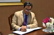 উচ্চ আদালতের কেউ দুর্নীতির সাথে জড়িত থাকলে সাথে সাথে বরখাস্ত: প্রধান বিচারপতি