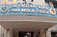 ২০২১ সালে ৫ লাখের বেশি টিকা দিয়েছে ঢামেক