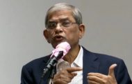 চলমান সংলাপ অর্থহীন: ফখরুল