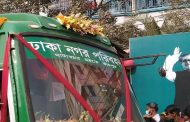 শুরুতেই বাস সংকটে ঢাকা নগর পরিবহন