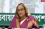 মঙ্গলবার বইমেলা উদ্বোধন করবেন প্রধানমন্ত্রী