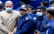 সিনহা হত্যার রায়: ওসি প্রদীপ ও পরিদর্শক লিয়াকতের ফাঁসির আদেশ