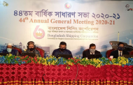 দুর্নীতিমুক্ত সমাজ গড়াই সরকারের মূল উদ্দেশ্য: নৌ প্রতিমন্ত্রী