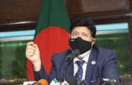‘র‌্যাবের বিরুদ্ধে নিষেধাজ্ঞা প্রত্যাহারে সময় লাগবে’