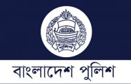 শাবিপ্রবির সাবেক ৫ শিক্ষার্থীকে পুলিশে হস্তান্তর