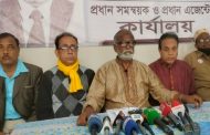বহিরাগতদের বিভিন্ন বক্তব্য নারায়ণগঞ্জের নির্বাচনী পরিবেশকে ঘোলাটে করে ফেলেছে: তৈমূর