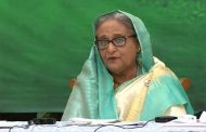 দেশের অপ্রতিরোধ্য অগ্রযাত্রা কেউ থামাতে পারবে না: প্রধানমন্ত্রী
