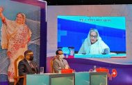 ভয় না পেয়ে সবাই টিকা নিন: প্রধানমন্ত্রী