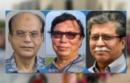 সার্চ কমিটির তালিকায় ৪ সাংবাদিক