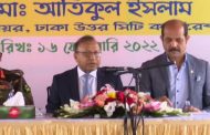 ‘খাল উদ্ধার করে পরিবেশবান্ধব নগরী গড়ে তোলা হবে’