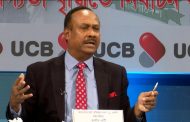 আগামী নির্বাচনে তিনশ আসনেই প্রার্থী দিতে চায় জাতীয় পার্টি: চুন্নু