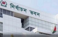 আট সিনিয়র সাংবাদিকের সাথে সার্চ কমিটির বৈঠক আজ