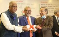 ‘বীর মুক্তিযোদ্ধা’ খচিত স্মার্টকার্ড বিতরণ শুরু