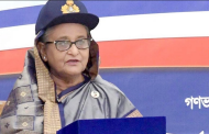 কোস্ট গার্ডকে সততার সঙ্গে দায়িত্ব পালনের আহ্বান
