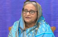 প্রতিটি বিভাগে মেরিন একাডেমি চালু হবে : প্রধানমন্ত্রী
