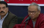 বিএনপি সার্চ কমিটির সব ধরনের কার্যক্রম প্রত্যাখ্যান করেছে: রিজভী