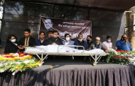 কেন্দ্রীয় শহীদ মিনারে পীর হাবিবুর রহমানের মরদেহে সর্বস্তরের মানুষের শ্রদ্ধা