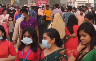 মঙ্গলবার থেকে শুরু অমর একুশে বইমেলা