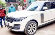 কতো টাকায় বিক্রি হলো ইভ্যালির রেঞ্জ রোভার