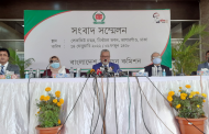 দায়িত্ব পালন করতে গিয়ে কিছু ভুল হয়েছে: বিদায়ী সিইসি