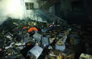 জুতার কারখানার আগুন নিয়ন্ত্রণে, ৩ মরদেহ উদ্ধার