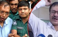ঘুষের মামলায় মিজান-বাছিরের ভাগ্য নির্ধারণ আজ