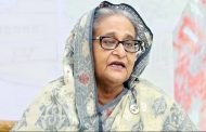উন্নয়নের গতিধারা যেন থেমে না যায়