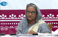 বইমেলার উদ্বোধন করলেন প্রধানমন্ত্রী