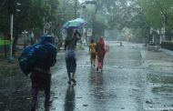 দেশে কাল থেকে বৃষ্টি হতে পারে