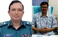 বাছিরের ৮ বছর, মিজানের ৩ বছর কারাদণ্ড