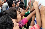 এইচএসসি ও সমমানের ফল প্রকাশ রোববার