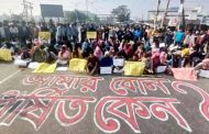 বশেমুরবিপ্রবি’র ছাত্রী ধর্ষণ : অনুসন্ধানে পুলিশের একাধিক টিম