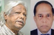 ডা. জাফরুল্লাহর প্রস্তাবিত নামের তালিকায় ছিলেন হাবিবুল আউয়াল