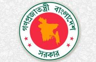 নারী বীর মুক্তিযোদ্ধাদের সম্মাননা দেয়া হবে আজ