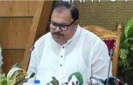 প্রাথমিক বিদ্যালয়ের ক্লাস চলবে ২০ রমজান পর্যন্ত