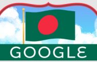 মহান স্বাধীনতা দিবসে গুগলের ডুডল
