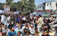 বিএনপির সমাবেশে প্রেস ক্লাবের সামনে যান চলাচল বন্ধ