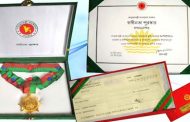 স্বাধীনতা পুরস্কার পাচ্ছেন ১০ বিশিষ্টজন ও ১ প্রতিষ্ঠান