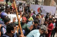 পল্টনে পুলিশের সঙ্গে হরতালকারীদের সংঘর্ষ