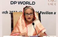আমিরাতকে বাংলাদেশে বড় মাপের বিনিয়োগের আহ্বান প্রধানমন্ত্রীর
