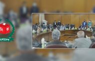বিকেলে আউয়াল কমিশনের প্রথম সংলাপ