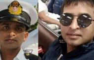 হাদিসুরের মরদেহ দেশে ফিরবে রোববার