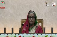 ‘স্বাধীনতা পুরস্কার ২০২২’ প্রদান করলেন প্রধানমন্ত্রী
