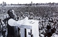 আজ ঐতিহাসিক ৭ মার্চ