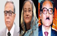 সাহাবুদ্দিন আহমদের মৃত্যুতে রাষ্ট্রপতি-প্রধানমন্ত্রীর শোক