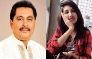 রাজধানীতে আ.লীগের নেতা ও শিক্ষার্থী হত্যার ঘটনায় একজন গ্রেপ্তার