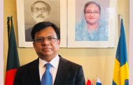 ওমানে নতুন রাষ্ট্রদূত নাজমুল ইসলাম
