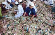 পাগলা মসজিদের দান বাক্সে মিললো তিন কোটি ৭৮ লাখ টাকা