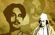 নজরুল উৎসব শুরু আজ